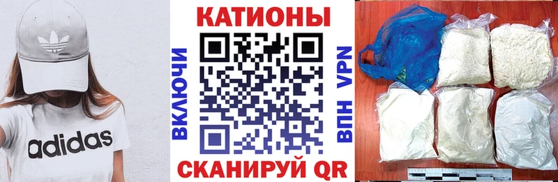 Названия наркотиков Стрежевой Гашиш  Амфетамин  КОКАИН  Меф мяу мяу  МАРИХУАНА 