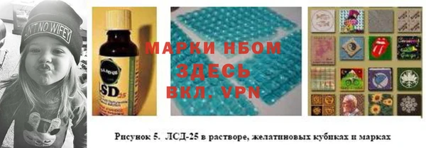 винт Киреевск