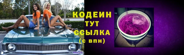 винт Киреевск