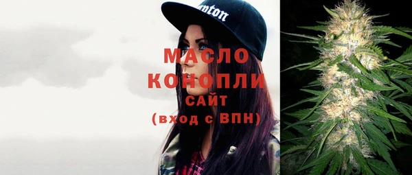 альфа пвп Киренск