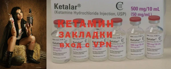 винт Киреевск