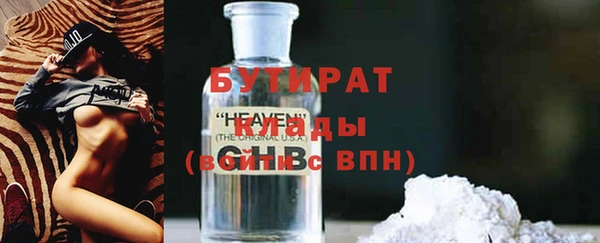винт Киреевск