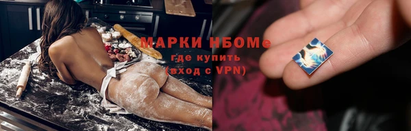 винт Киреевск