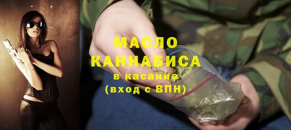 кокаин перу Карталы