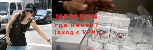 альфа пвп Киренск
