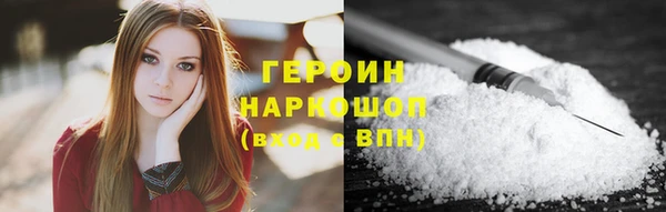 винт Киреевск