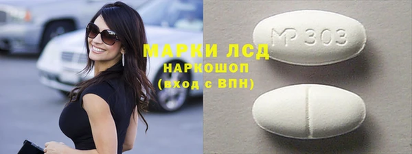 винт Киреевск