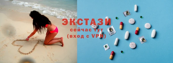 винт Киреевск