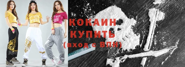 альфа пвп Киренск