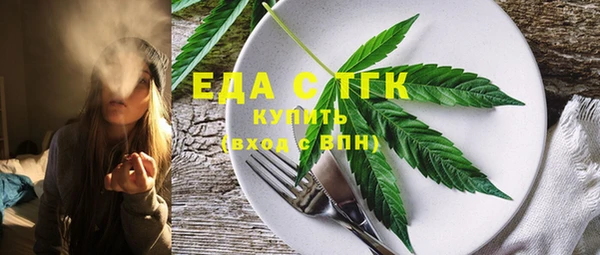 винт Киреевск