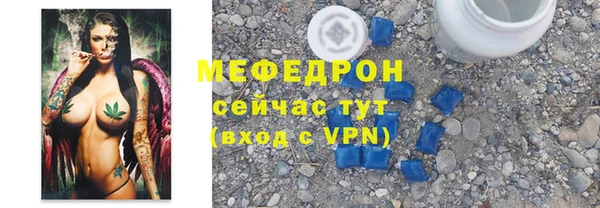 альфа пвп Киренск