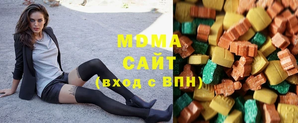 альфа пвп Киренск