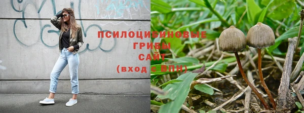 альфа пвп Киренск