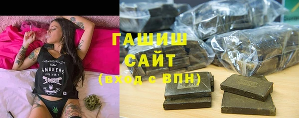 винт Киреевск