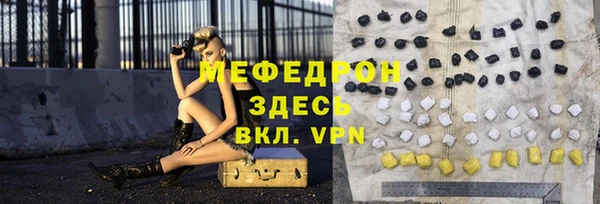 винт Киреевск