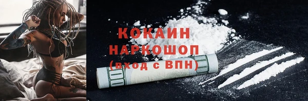 винт Киреевск
