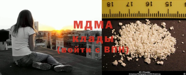 винт Киреевск