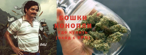 мефедрон Кинешма