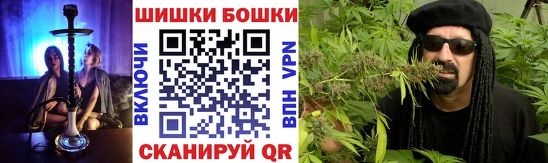 Конопля LSD WEED  Стрежевой 